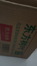 农夫山泉 东方树叶乌龙茶500ml*15瓶无糖茶饮料0糖0脂0卡整箱装解渴饮品 实拍图