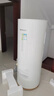 格力（GREE）空气能热水器家用300升变频1级WiFi银离子杀菌80℃电辅润之恋SXTD300LCJW/R-1q(5-7人)家电补贴 实拍图