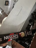 雀巢（Nestle）【樊振东同款】1+2特浓低糖*速溶咖啡三合一冲调饮品24条312g 实拍图