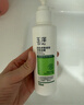 玉泽（Dr.Yu）皮肤屏障调理洁面凝露150ml（氨基酸洗面奶男女温和不紧绷） 实拍图