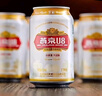 燕京啤酒 U8小度酒 8度 330ml*24听 现货开抢整箱装 实拍图