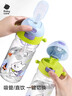 babycare儿童水杯二合一户外运动水杯吸管杯直饮幼儿园水壶上学专用600mL 实拍图