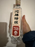 沱牌 特级 T68 升级版 浓香型 白酒 50度 480ml*1 单瓶装  实拍图