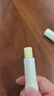 曼秀雷敦蜂蜜植萃儿童润唇膏保湿滋润防干裂唇膜淡化唇纹原味4g润唇膏自营 实拍图
