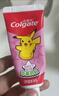 高露洁（Colgate）宝可梦儿童牙膏0-3-6岁香香草莓味40g防蛀呵护乳牙含氟温和清洁 实拍图