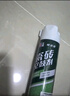 立邦 瓷砖修补剂瓷砖胶空鼓剂修复胶粘接剂松动修补瓷砖缝隙灌胶650ml 实拍图