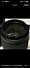 腾龙（Tamron）A065Z 70-180mm F/2.8 Di III VC VXD G2二代防抖大光圈长焦变焦全画幅微单镜头（尼康Z卡口） 实拍图