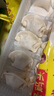 湾仔码头韭菜猪肉水饺720g36只早餐食品速食半成品面点速冻饺子 实拍图
