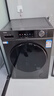 海尔（Haier）内衣滚筒洗衣机全自动家用 超薄洗烘一体机带烘干 家电国家补贴 10公斤HMATE29S 一级能效以旧换新 晒单实拍图