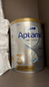 爱他美（Aptamil）白金澳洲版 幼儿配方奶粉 3段(12-36个月) 900g 澳洲白金 实拍图