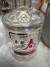 五粮春 第二代 品鉴用酒 光瓶 浓香型白酒 年份随机 500ml 45度 6瓶 实拍图