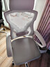 锦汐 电脑椅家用办公椅子靠背人体工学椅学习转椅老板座椅游戏电竞椅 【二代升级款】白框灰网+乳胶 实拍图