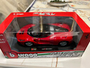 比美高 1:24法拉利拉法Laferrari汽车模型跑车玩具仿真合金车模男孩礼物 实拍图