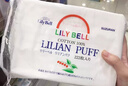 丽丽贝尔LilyBell全棉化妆棉卸妆棉湿敷洁面拍水卸甲222枚*3包 实拍图