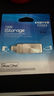 忆捷（EAGET）512GB Lightning USB3.0苹果U盘 i66官方MFI认证一键备份iphone/ipad轻松扩容手机电脑两用优盘 银 实拍图