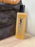 圣罗兰（YSL）夜皇后精华乳调皮水乳保湿护肤品套装生日礼物送女友圣诞礼物 实拍图