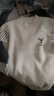 啄木鸟毛衣男士装秋冬季衫线非羊加厚毛衫保暖打底针织衫衣服 20736/1968米白 M 实拍图