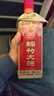 剑南春 纸袋 醇酿经典绵竹大曲 52度 500ml*12瓶 整箱装 浓香型白酒 实拍图