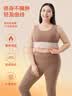 猫人保暖背心女大码200斤胖mm加绒无痕羊绒蚕丝内穿打底内衣 实拍图