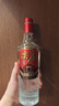五粮液股份 尖庄荣耀礼盒 浓香型白酒 52度500ml*2瓶 礼盒装 实拍图
