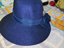 迷人微笑遮阳帽女士户外防晒帽子新品度假草帽编织大檐沙滩夏天太阳帽女 藏蓝 实拍图