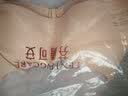 芬腾可安（FENTENGCARE）时尚前扣美背内衣性感纯欲风胸罩收副乳无痕女小胸聚拢不空杯文胸 实拍图
