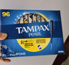 丹碧丝（TAMPAX）卫生棉条96支 长导管式内置式纯棉月经棉条棉棒游泳卫生巾 普通流量 96支 1盒 纯棉无感 实拍图