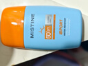 Mistine蜜丝婷防晒霜小黄帽40ml防水防汗紫外线高倍SPF50+圣诞礼物 实拍图