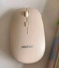 方正（Founder）无线双模充电鼠标 轻音鼠标 N200PIUS 蓝牙充电双模 笔记本 台式机 电脑鼠标【米色】 实拍图