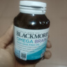 Blackmores澳佳宝 脑铂金鱼油 60粒*1瓶 4倍DHA 青少年学生补脑 实拍图