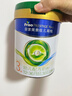 美素佳儿（Friso）皇家莼悦有机幼儿配方奶粉3段（1-3岁幼儿适用）800克 实拍图