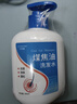 力仕康煤焦油洗剂300ml去屑止痒控油清爽深层改善脂溢头皮毛囊洗发水 实拍图