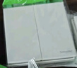 施耐德电气  双开单控开关 86型暗装二开开关插座面板 皓呈系列 奶油白色 实拍图