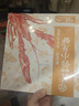 今锦上蒜蓉小龙虾3斤 4-6钱 净虾1.5斤 中号25-33只 25年新虾 加热即食 实拍图