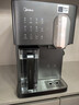 美的（Midea）冰魔方Max冰块净水器加热直饮一体机家用净水机制冰机台式净饮机国家补贴免安装JLB3799T-RO 实拍图