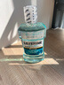 李施德林 (Listerine) 精油漱口水冰蓝零度温和清新口气减少细菌500mL*2支 实拍图