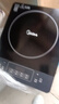美的（Midea）家用大面板电磁炉一套带锅 2200w大功率节能火锅电磁炉小型平面大火力炒菜锅一体全套电池炉电磁灶 【2200w火力 8档可调】350mm加大面板 实拍图