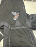 悠途（UTO）压缩速干衣套装男滑雪登山户外运动保暖内衣黑灰色(男款）XL 实拍图