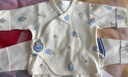 爱宝适婴儿衣服纯棉春秋半背衣宝宝家居服新生儿和尚服奶瓶59码T133 实拍图