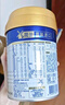 美素佳儿（Friso）皇家幼儿配方奶粉 3段（1-3岁幼儿适用）800g 乳铁蛋白 (新国标) 实拍图