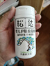 松达松花粉爽身粉婴儿痱子粉非玉米粉无滑石粉护臀舒爽腌脖子52g 实拍图
