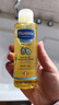 妙思乐（MUSTELA）婴儿抚触油宝宝按摩油100ml 新生儿适用无香型法国进口 实拍图