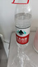 农夫山泉 饮用水 饮用天然水1.5L 1*12瓶  整箱装 塑膜随机发货 实拍图