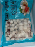 福字号【大连产地】速冻扇贝柱大号 80-120粒1kg/袋 烧烤季聚餐深海餐桌 实拍图