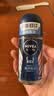 妮维雅（NIVEA）止汗走珠液腋下香体滚珠长效抑汗露夏季异味狐臭腋臭清香 50ml 1瓶 【男海洋酷爽】 实拍图