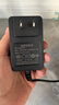 山泽 12V3A电源适配器1.5米 显示器硬盘盒路由器光猫机顶盒监控摄像头通用 DC圆孔12V2.5A充电线 DQT03 实拍图