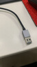 绿联USB3.0转千兆网口网线转接头 USB-C拓展坞分线器RJ45网口转换器集线器适用苹果16笔记本电脑台式机 实拍图