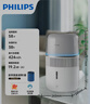 飞利浦（PHILIPS）加湿器家用卧室母婴专用静音除菌无雾空调加湿机鼻炎孕妇婴幼儿小型桌面大容量国家补贴HU5710/10 实拍图