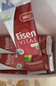 HuebnerEisen铁元素10ml*20条成人孕妇补铁补血维C口服液铁剂 德国进口 实拍图