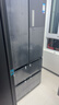 美的（Midea）508L法式多门冰箱双系统双循环一级能效除菌净味风冷无霜大容量以旧换新BCD-508WTPZM(E) 国家补贴 实拍图